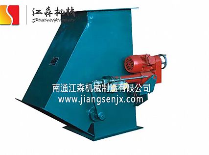 FC系列 三、四通溜子